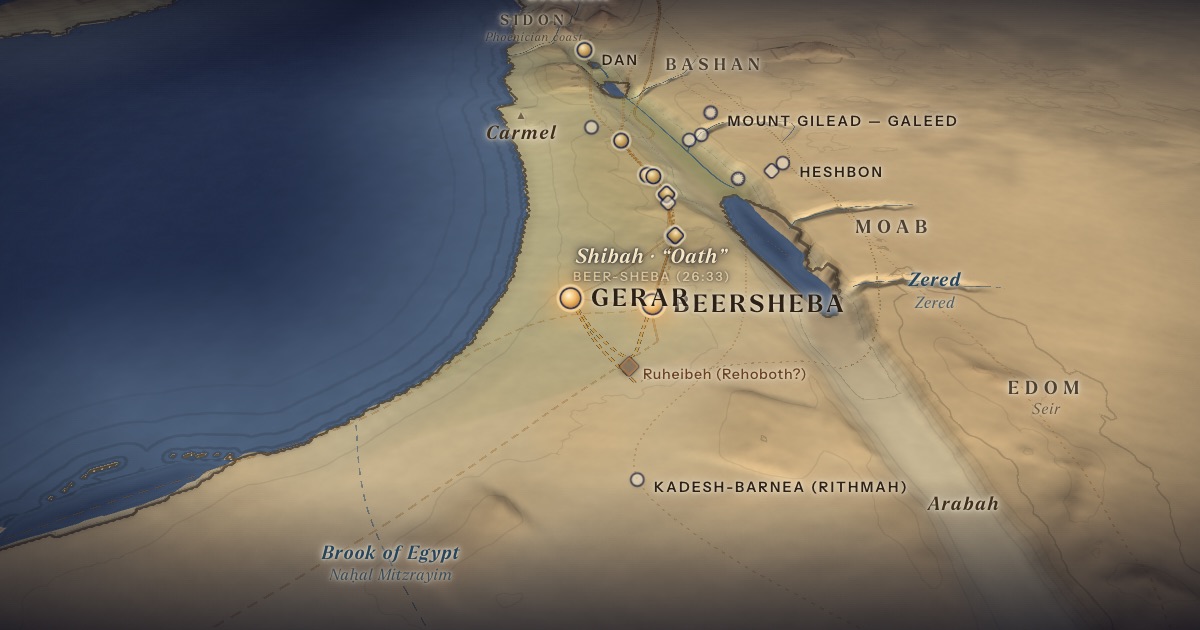 Gerar and Beersheba on the 3D map of the Torah Atlas
