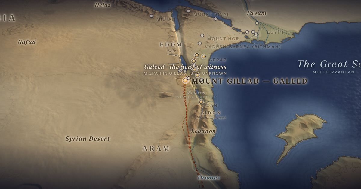 Mount Gilead on the 3D map of the Torah Atlas