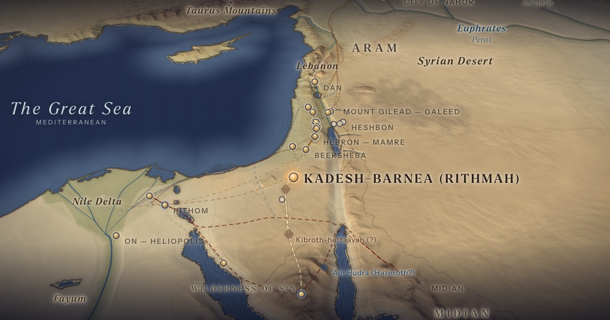 Kadesh-barnea on the 3D map of the Torah Atlas