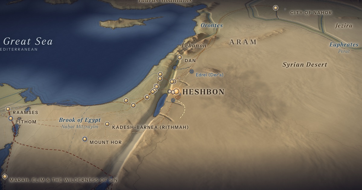 Transjordan on the 3D map of the Torah Atlas